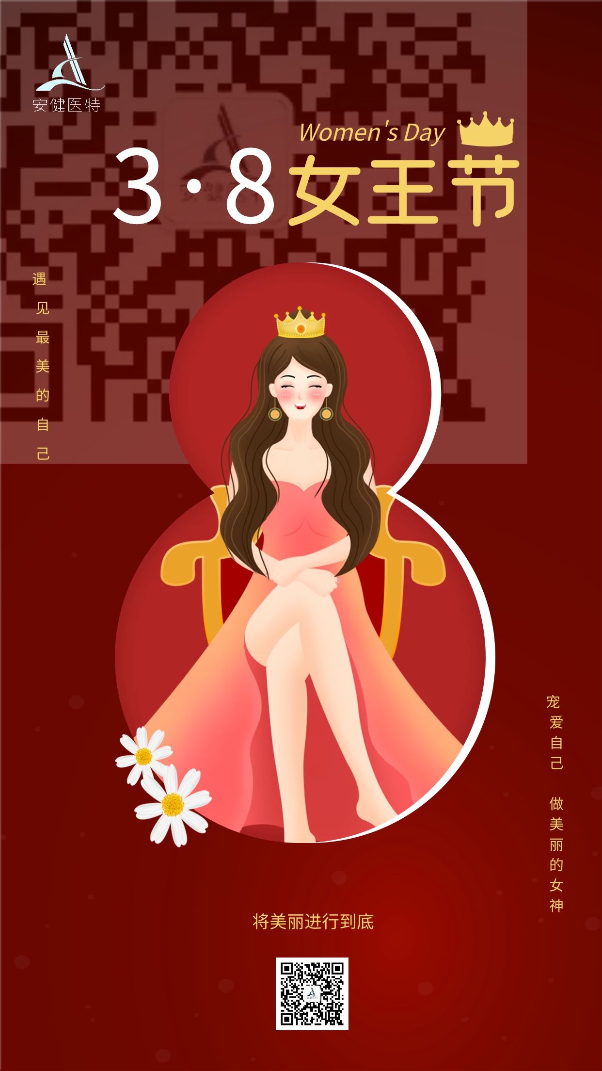 1646720623694017.jpg 1646720623694017.jpg