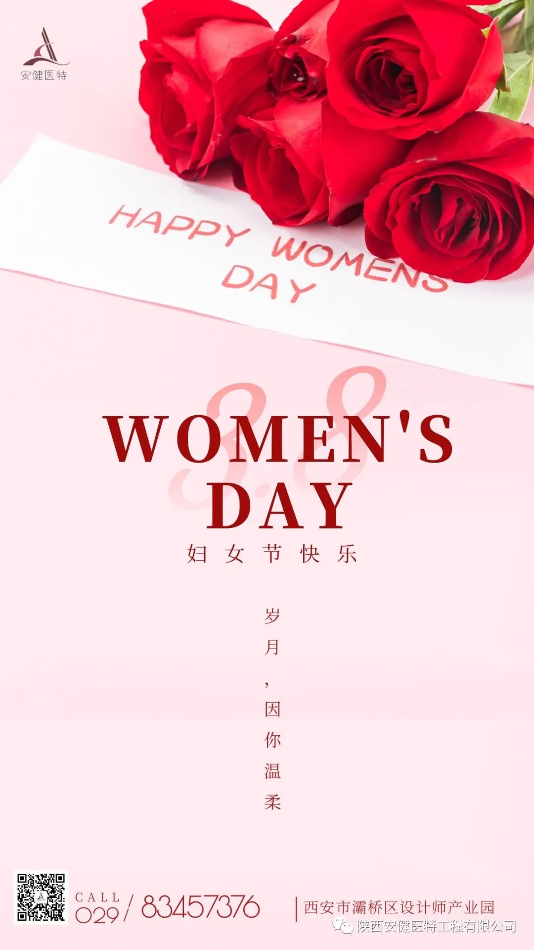 1646720875168459.jpg 1646720875168459.jpg