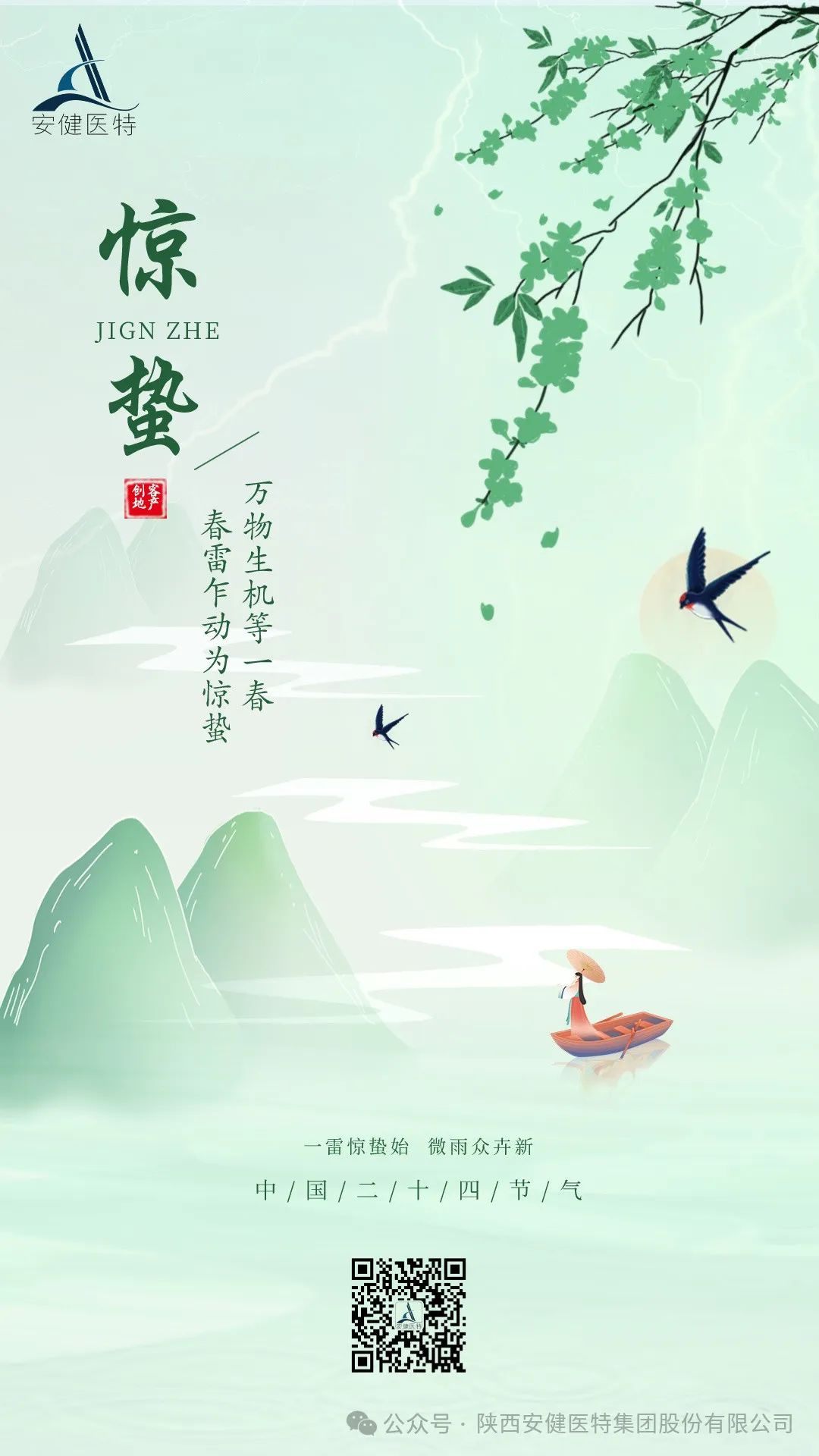 1709628649222690.jpg 1709628649222690.jpg