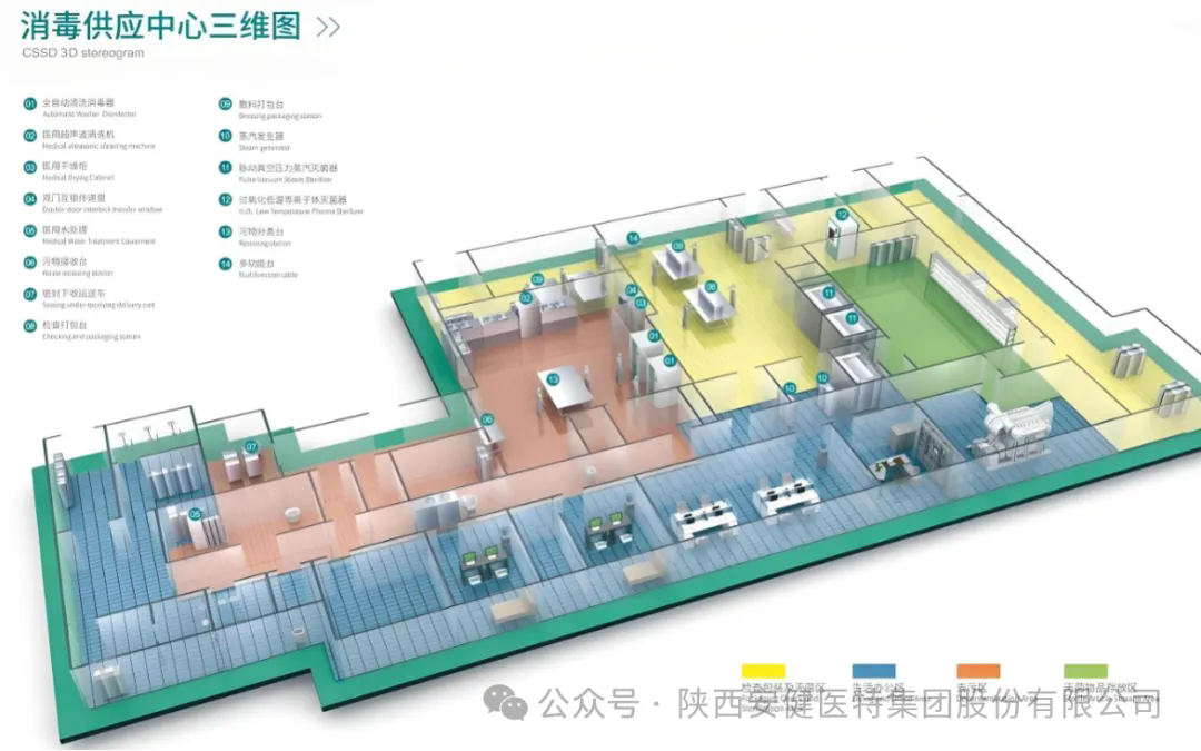 640 (1).webp (1).png