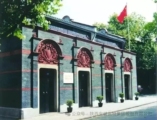 640 (1).webp (20).png