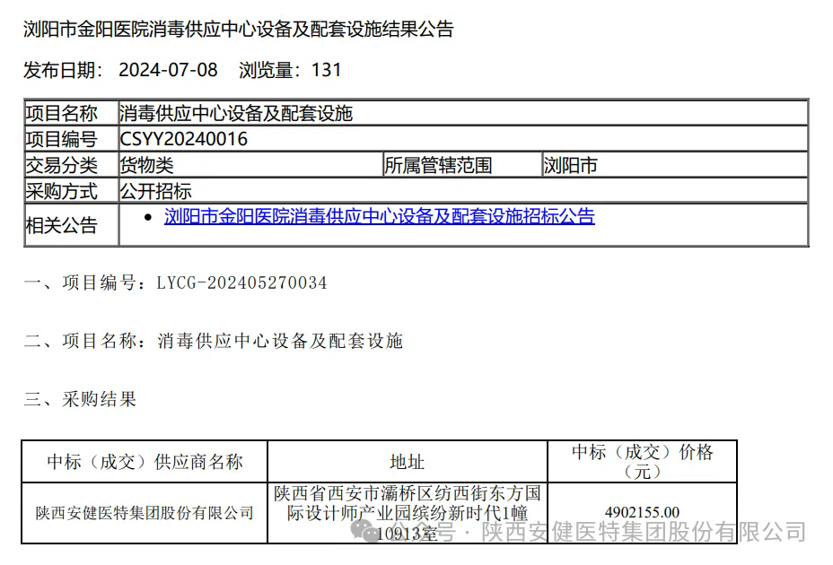 640 (1).webp (36).png