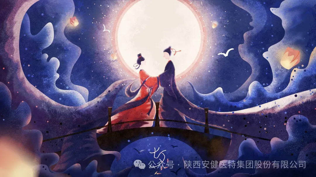 640 (1).webp (6).png