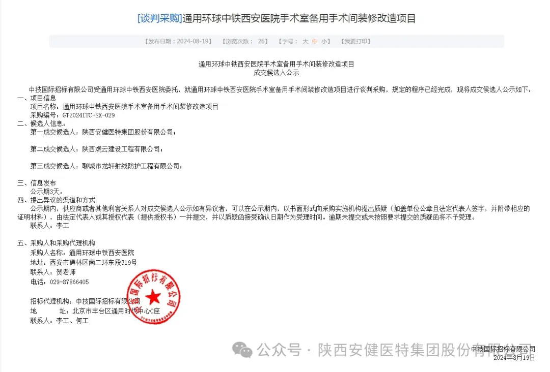 640 (1).webp (16).png