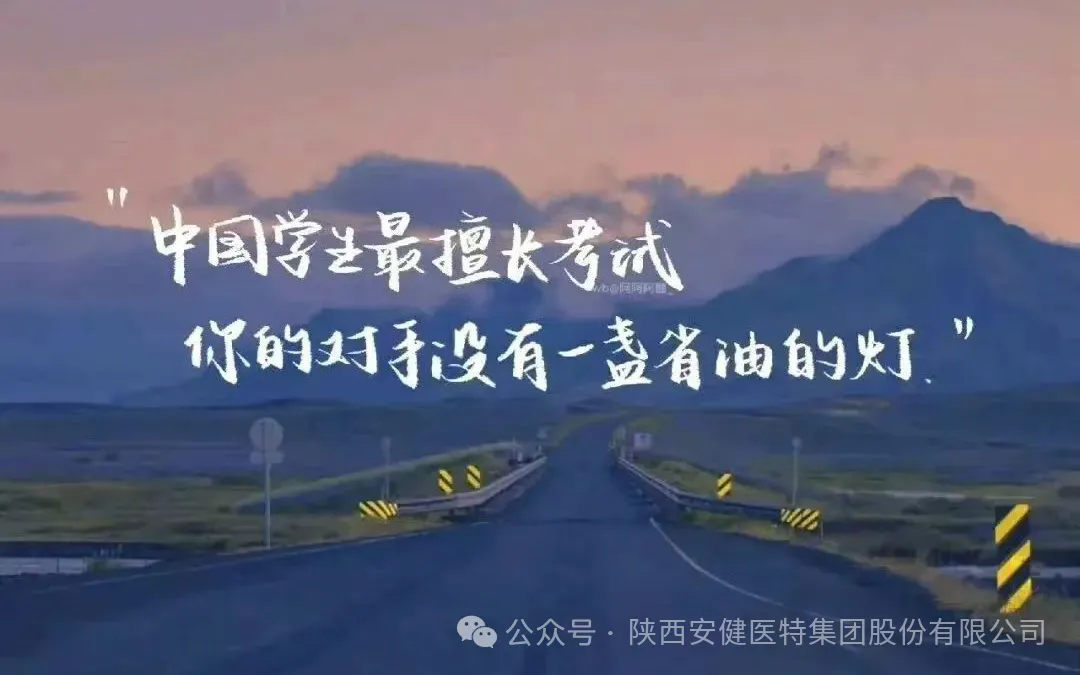 640 (1).webp (5).png