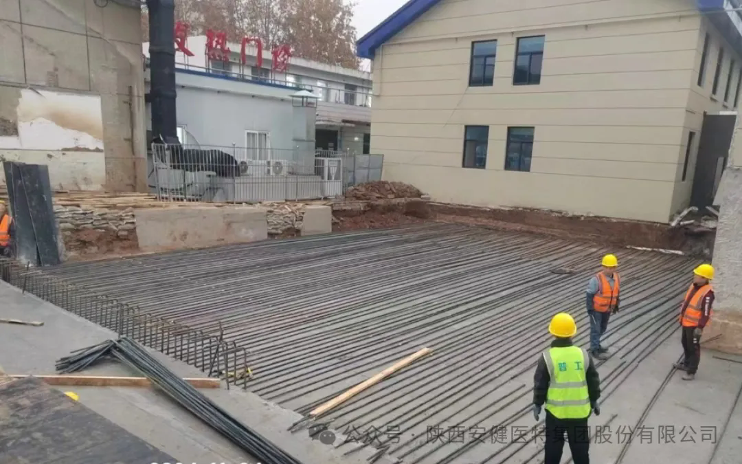 640 (2).webp (1).png