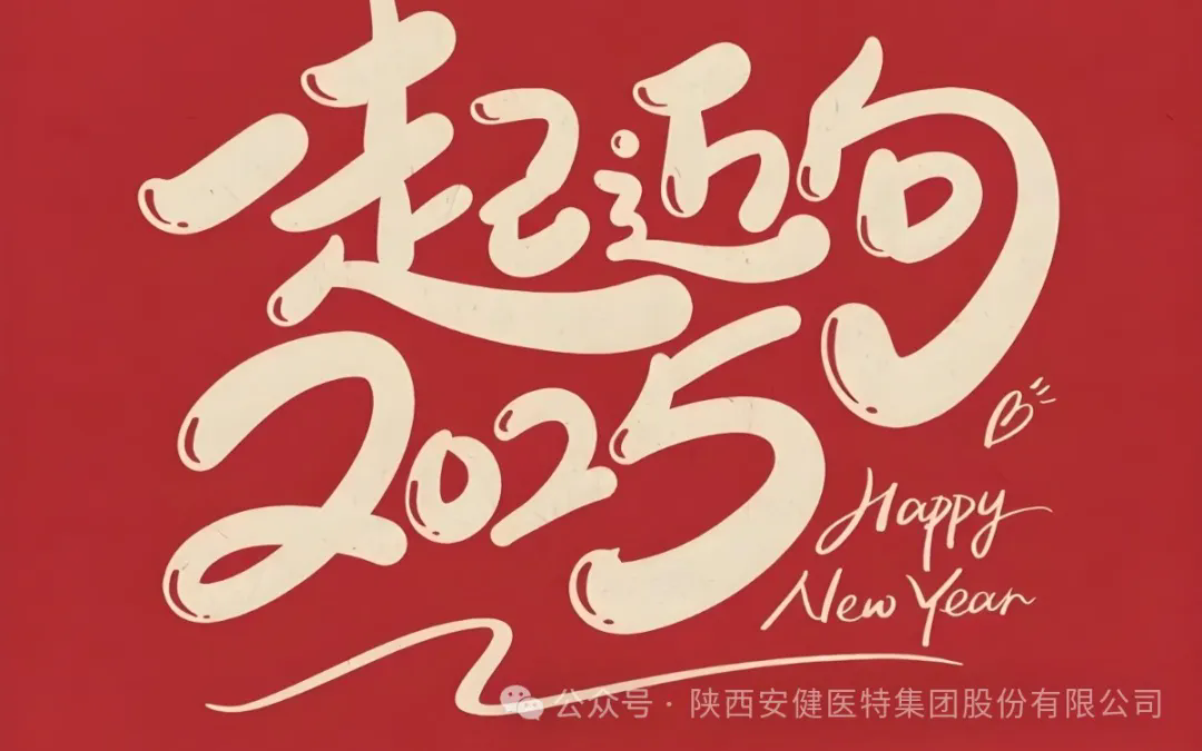 640 (1).webp (1).png